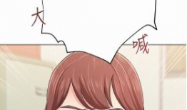 韩国漫画异性攻略,韩国漫画中的恋爱秘籍揭秘