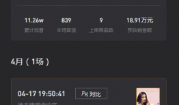 67194免费短视频,探索短视频世界的无限可能