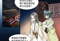 漫画穿越漫画大全,漫画大全中的奇幻世界巡礼