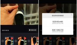 手机编辑短视频,手机编辑的艺术与魅力